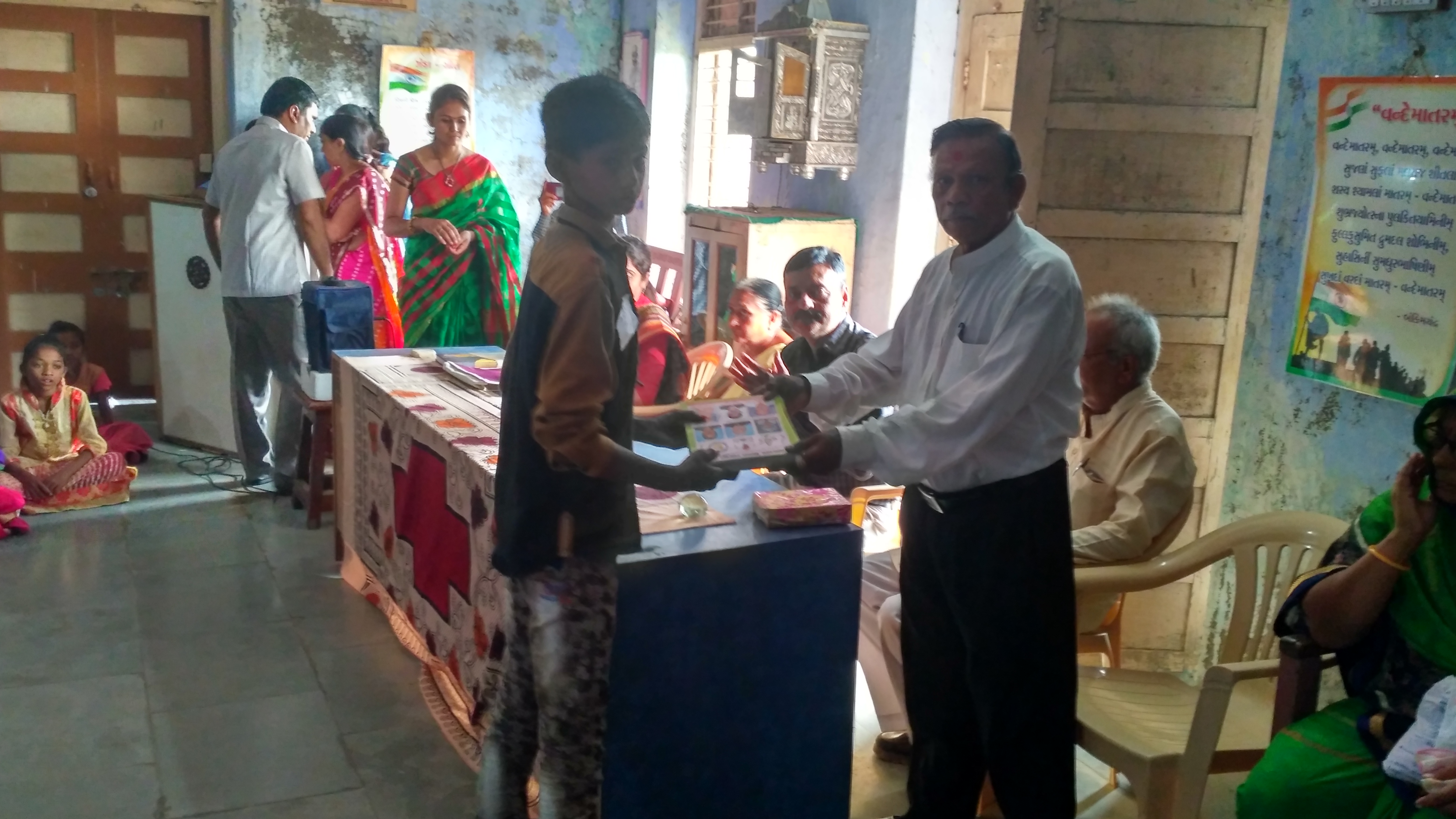 શાળાપ્રવેશોત્સવ