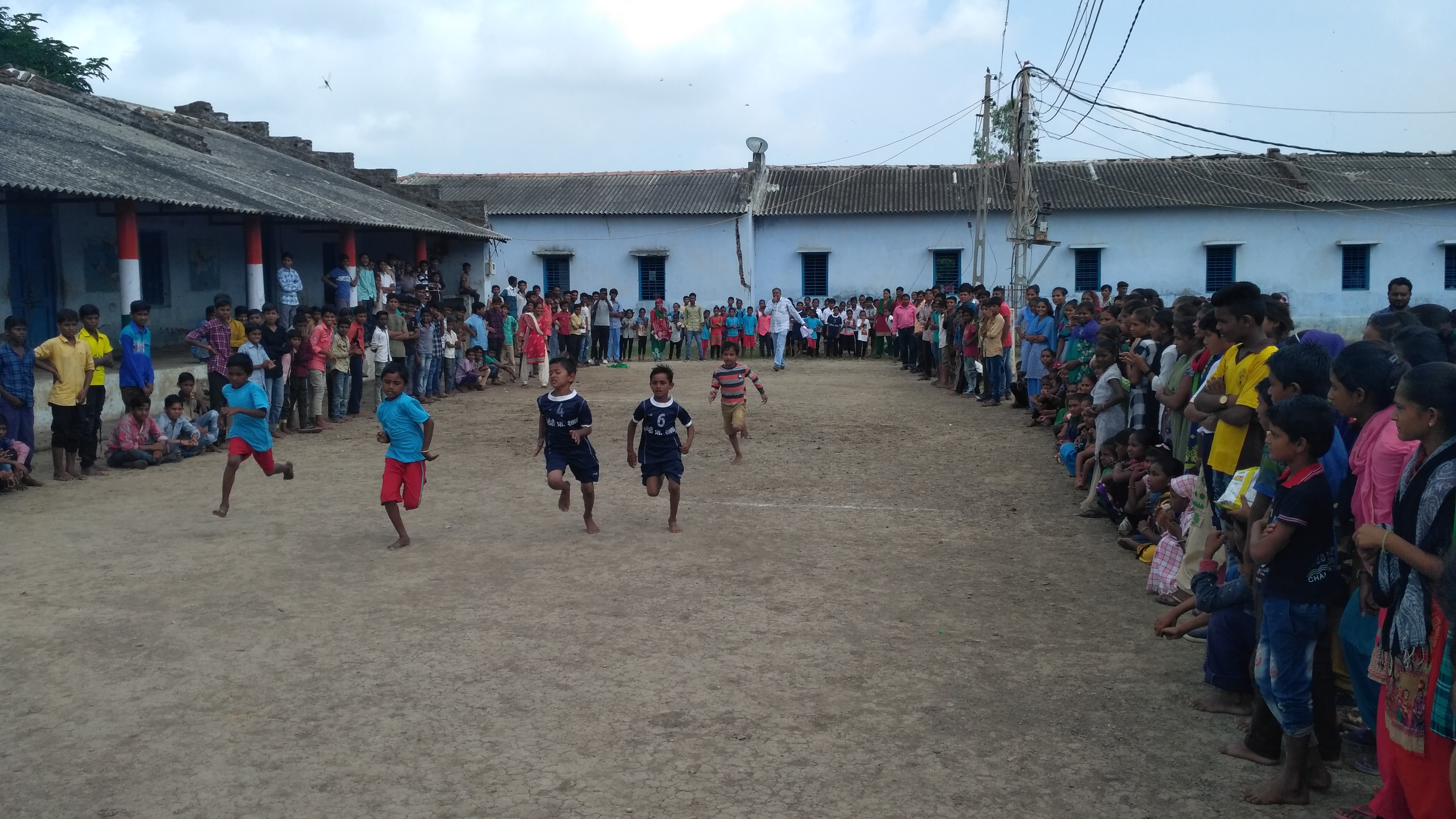 ખેલ મહાકુમ્બ