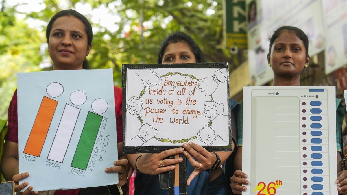 મતદાનજાગ્રુતી